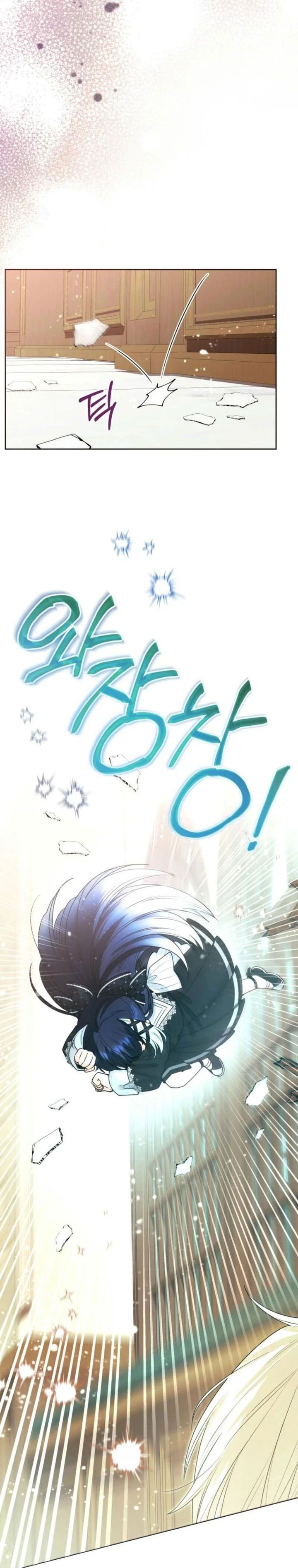 Black Killer Whale Baby Chapter 56