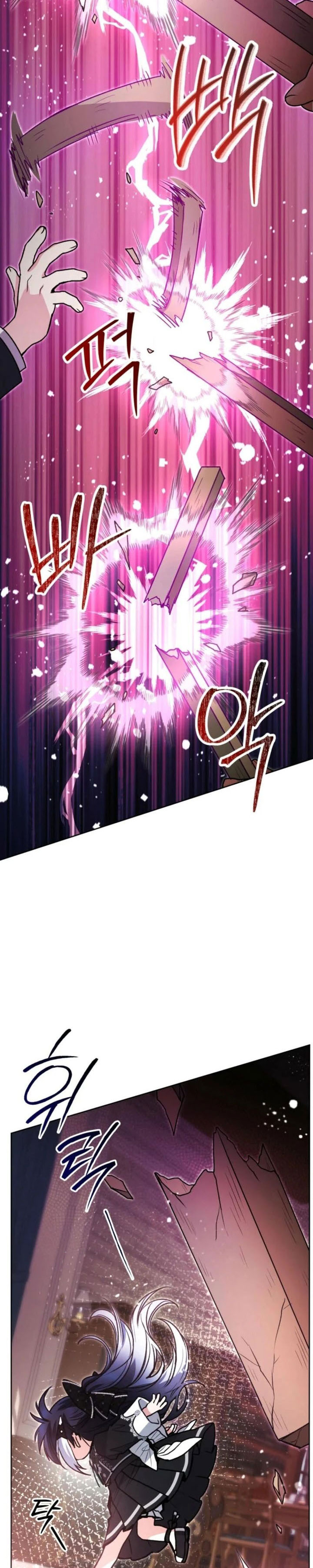 Black Killer Whale Baby Chapter 56