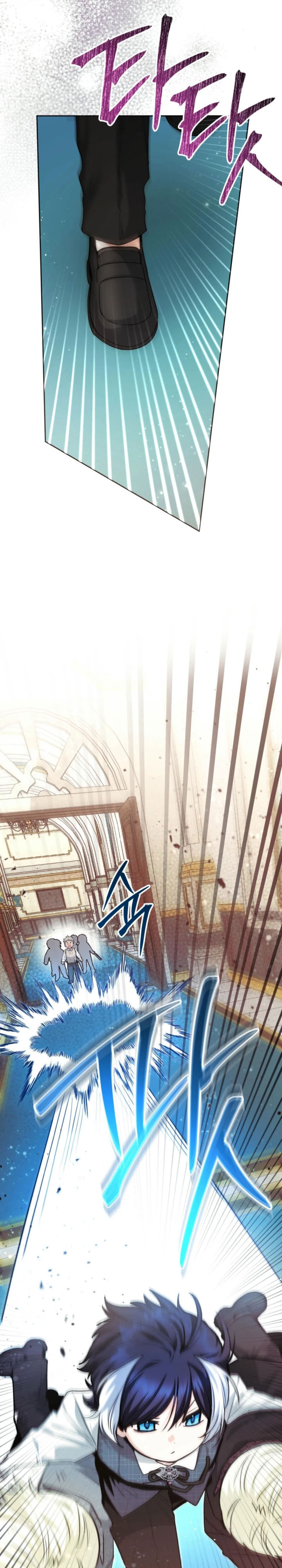 Black Killer Whale Baby Chapter 57