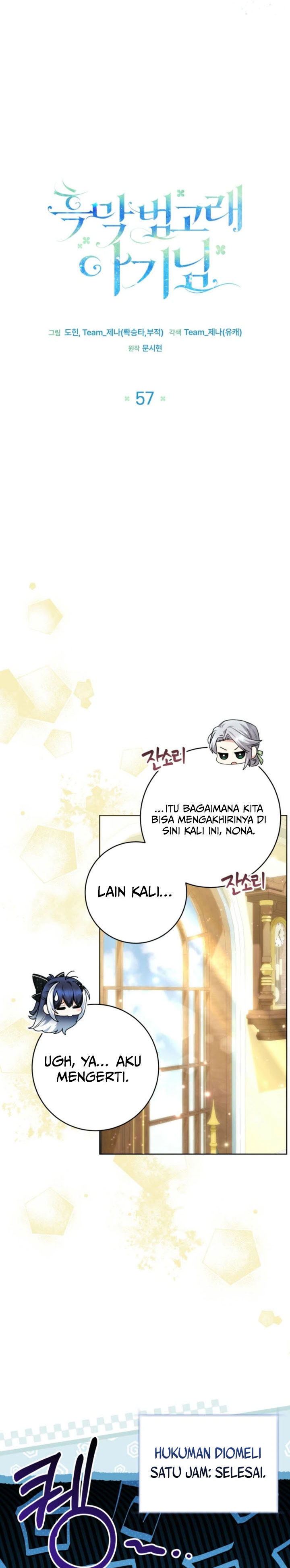 Black Killer Whale Baby Chapter 57