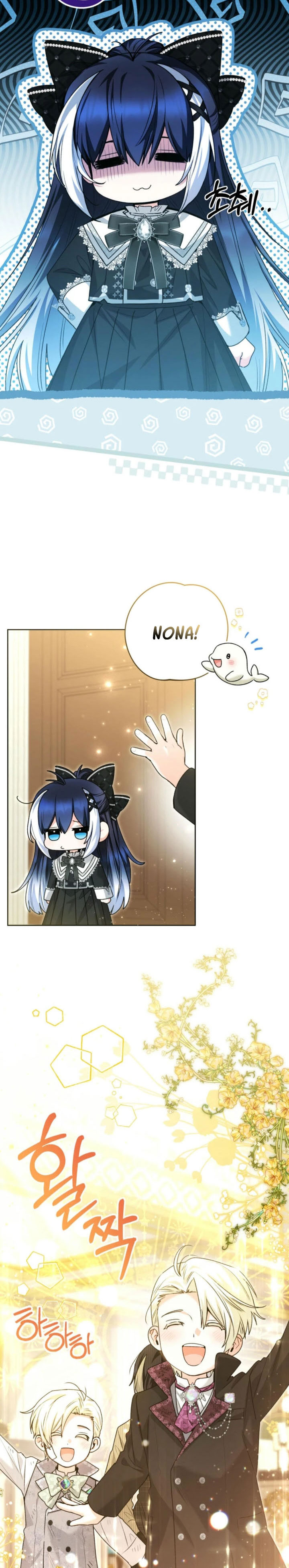 Black Killer Whale Baby Chapter 57