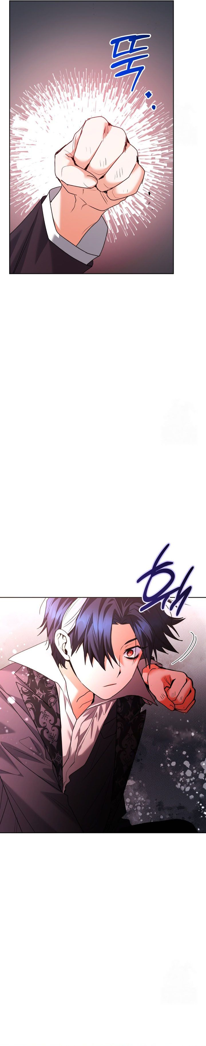 Black Killer Whale Baby Chapter 58