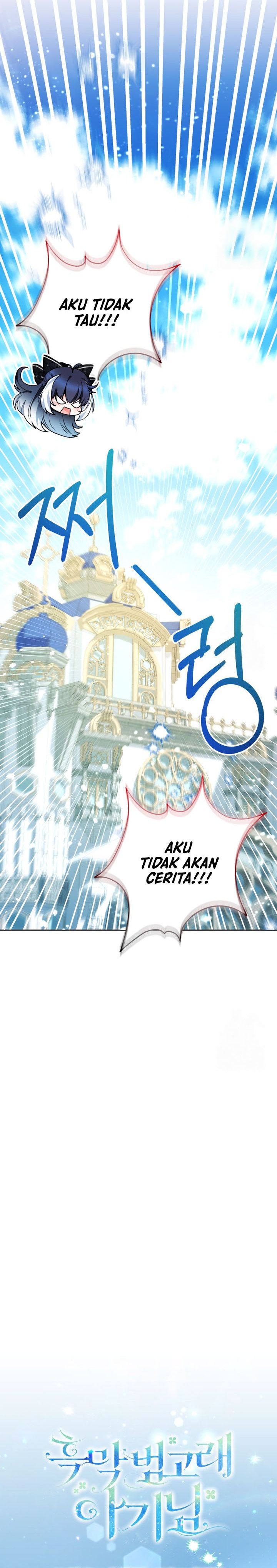 Black Killer Whale Baby Chapter 58