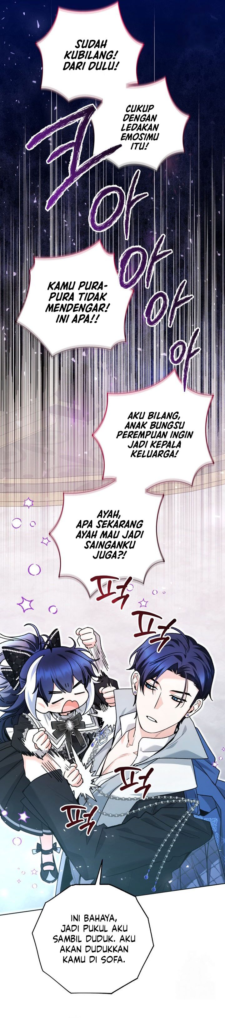 Black Killer Whale Baby Chapter 58