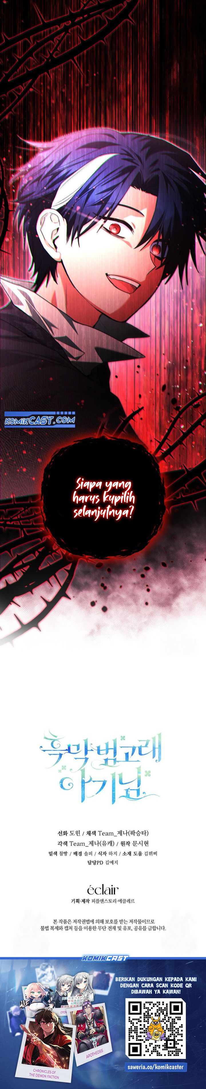 Black Killer Whale Baby Chapter 58
