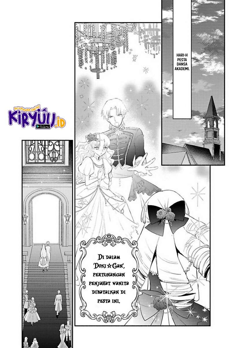 Mochiron Isharyouseikyuu itashimasu! Chapter 14