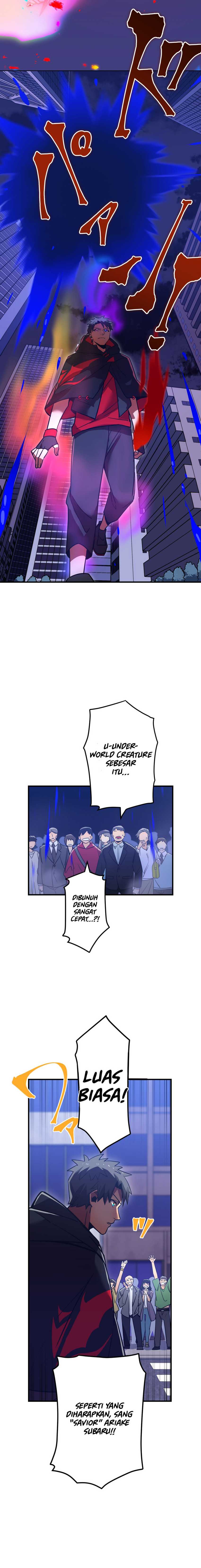 Savior of Divine Blood ~Draw Out 0.00000001% To Become the Strongest~ Chapter 00