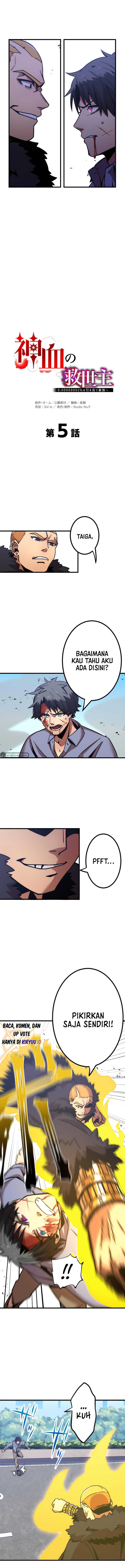 Savior of Divine Blood ~Draw Out 0.00000001% To Become the Strongest~ Chapter 05