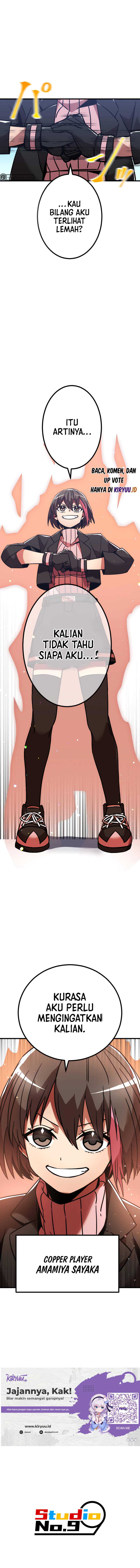 Savior of Divine Blood ~Draw Out 0.00000001% To Become the Strongest~ Chapter 05