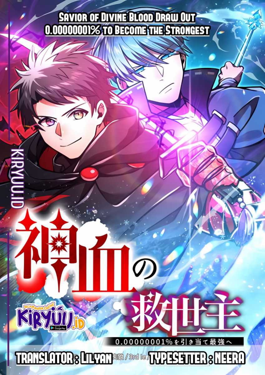 Savior of Divine Blood ~Draw Out 0.00000001% To Become the Strongest~ Chapter 05