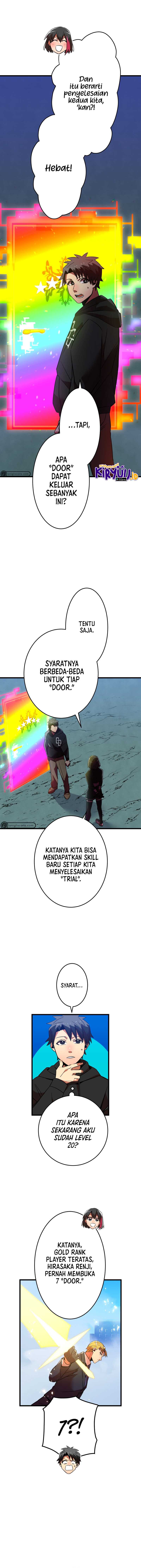 Savior of Divine Blood ~Draw Out 0.00000001% To Become the Strongest~ Chapter 10
