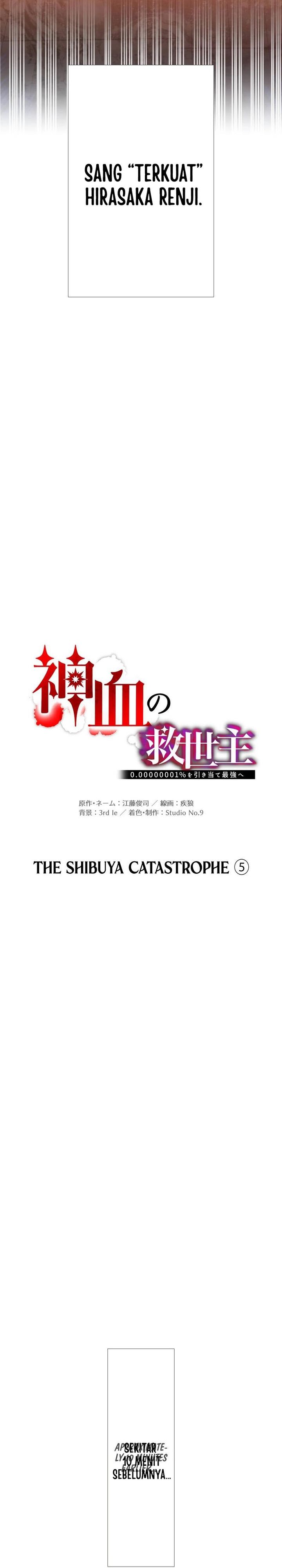 Savior of Divine Blood ~Draw Out 0.00000001% To Become the Strongest~ Chapter 103