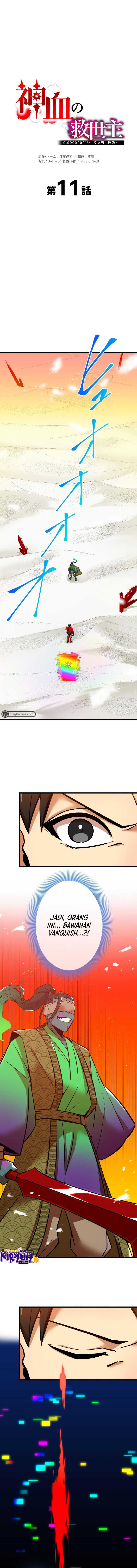 Savior of Divine Blood ~Draw Out 0.00000001% To Become the Strongest~ Chapter 11