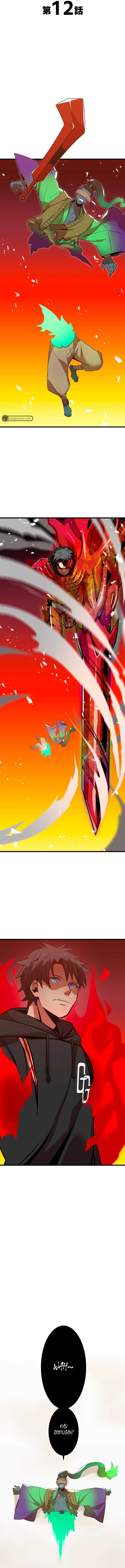 Savior of Divine Blood ~Draw Out 0.00000001% To Become the Strongest~ Chapter 12