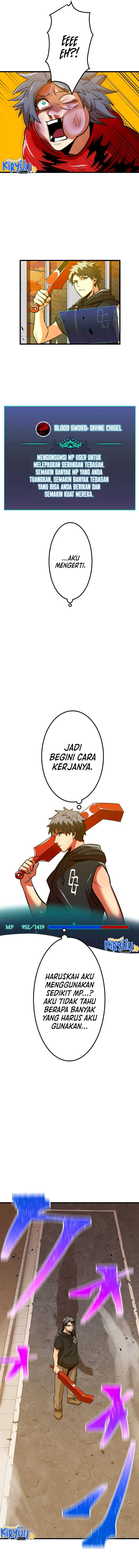 Savior of Divine Blood ~Draw Out 0.00000001% To Become the Strongest~ Chapter 13