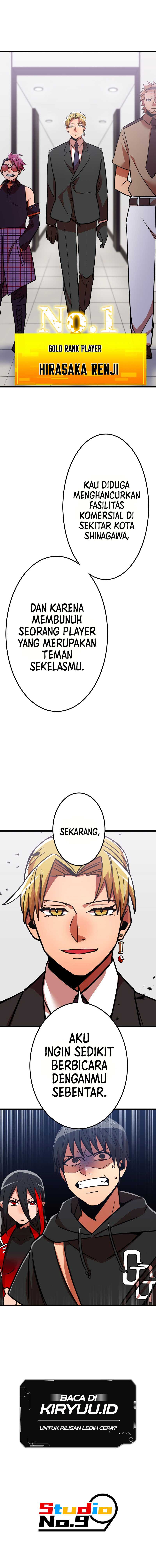Savior of Divine Blood ~Draw Out 0.00000001% To Become the Strongest~ Chapter 14