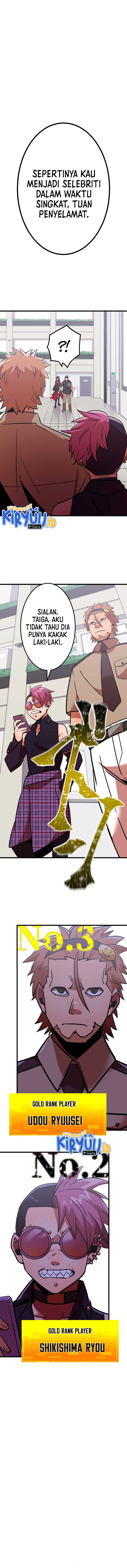 Savior of Divine Blood ~Draw Out 0.00000001% To Become the Strongest~ Chapter 14