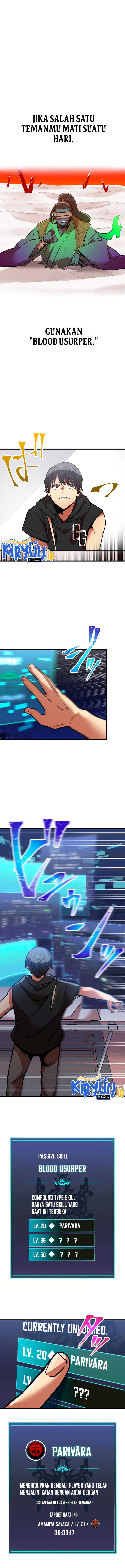 Savior of Divine Blood ~Draw Out 0.00000001% To Become the Strongest~ Chapter 14