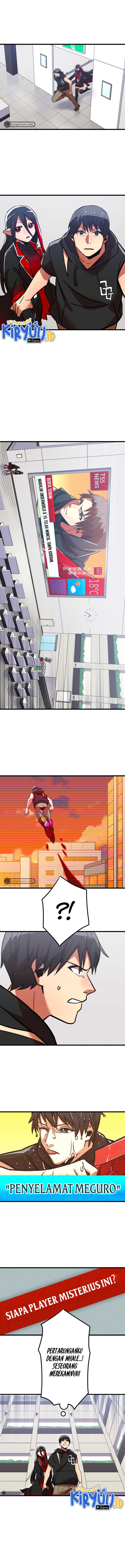 Savior of Divine Blood ~Draw Out 0.00000001% To Become the Strongest~ Chapter 14