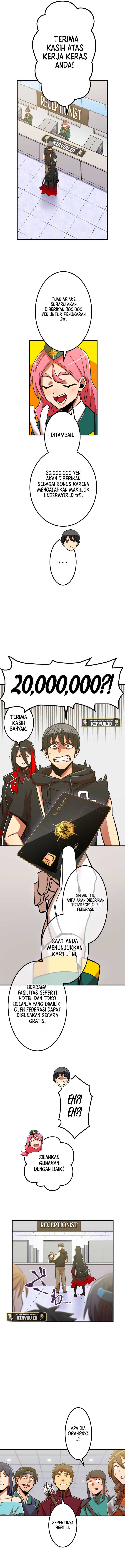 Savior of Divine Blood ~Draw Out 0.00000001% To Become the Strongest~ Chapter 15