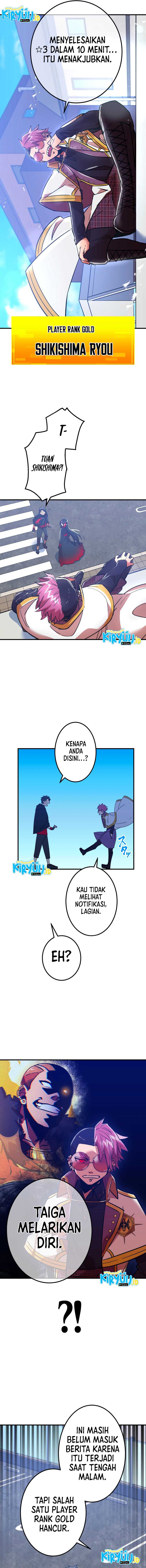 Savior of Divine Blood ~Draw Out 0.00000001% To Become the Strongest~ Chapter 16