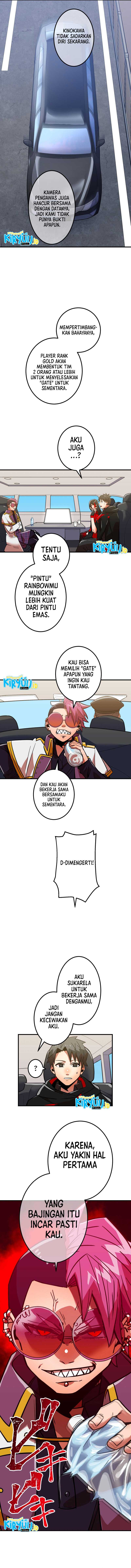 Savior of Divine Blood ~Draw Out 0.00000001% To Become the Strongest~ Chapter 16
