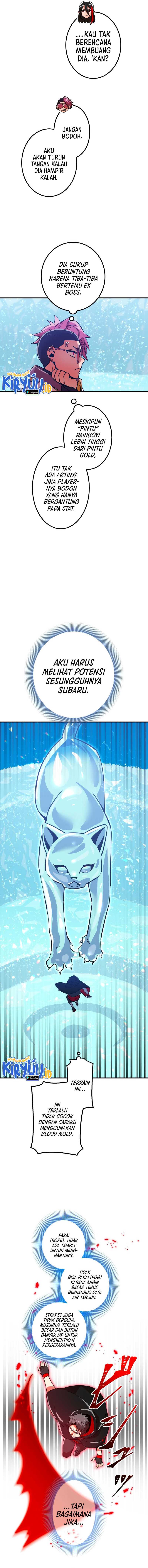 Savior of Divine Blood ~Draw Out 0.00000001% To Become the Strongest~ Chapter 17