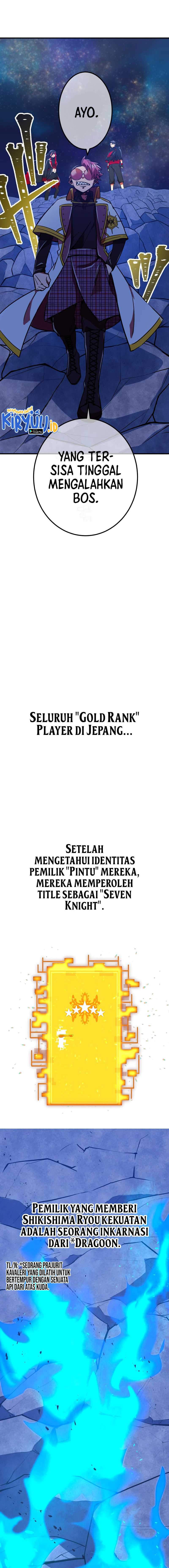 Savior of Divine Blood ~Draw Out 0.00000001% To Become the Strongest~ Chapter 17