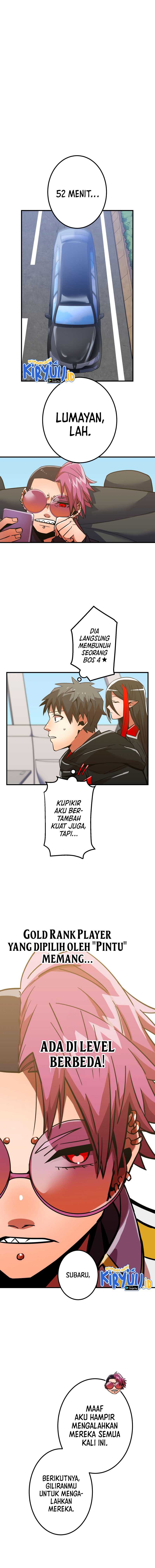 Savior of Divine Blood ~Draw Out 0.00000001% To Become the Strongest~ Chapter 17