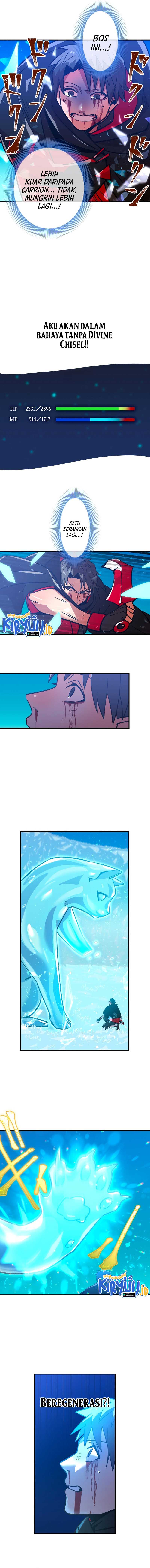 Savior of Divine Blood ~Draw Out 0.00000001% To Become the Strongest~ Chapter 17