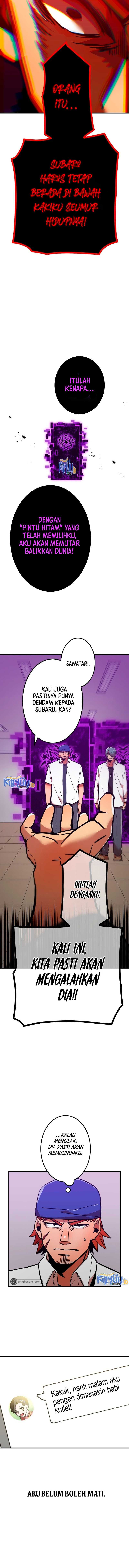 Savior of Divine Blood ~Draw Out 0.00000001% To Become the Strongest~ Chapter 19