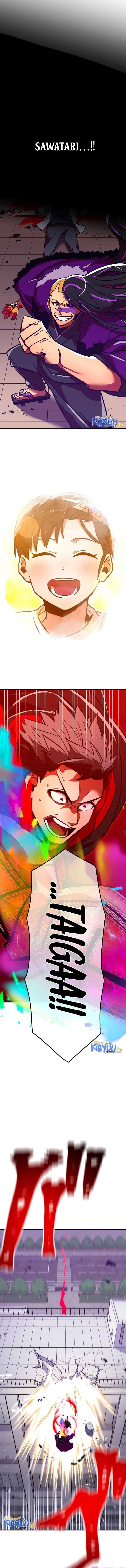 Savior of Divine Blood ~Draw Out 0.00000001% To Become the Strongest~ Chapter 19