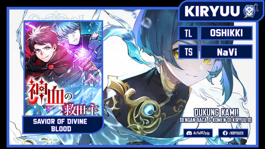 Savior of Divine Blood ~Draw Out 0.00000001% To Become the Strongest~ Chapter 19