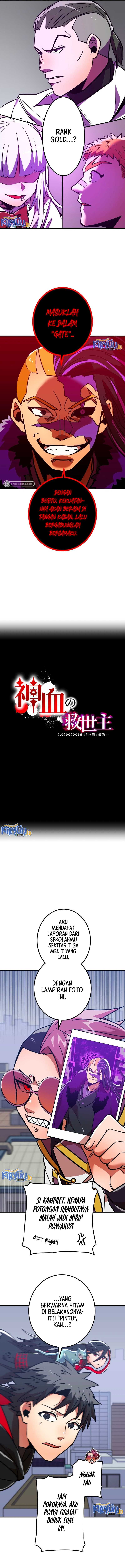 Savior of Divine Blood ~Draw Out 0.00000001% To Become the Strongest~ Chapter 19