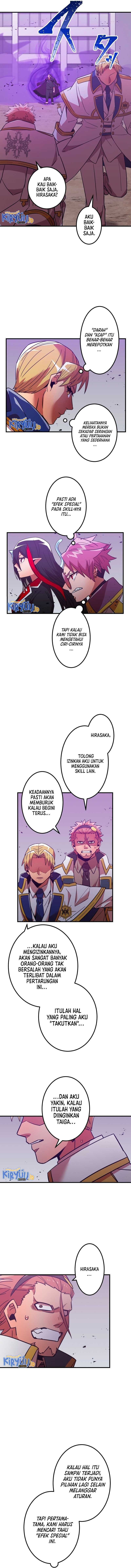 Savior of Divine Blood ~Draw Out 0.00000001% To Become the Strongest~ Chapter 20