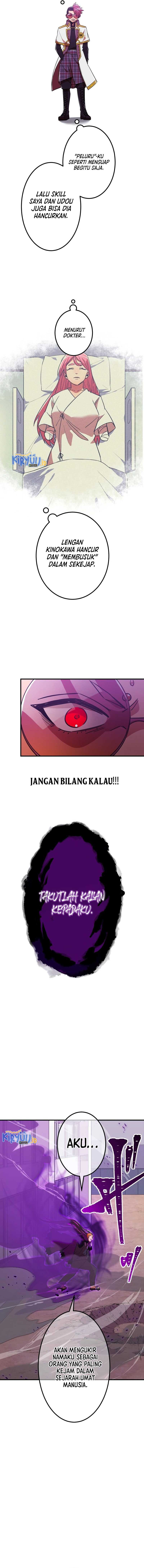 Savior of Divine Blood ~Draw Out 0.00000001% To Become the Strongest~ Chapter 20