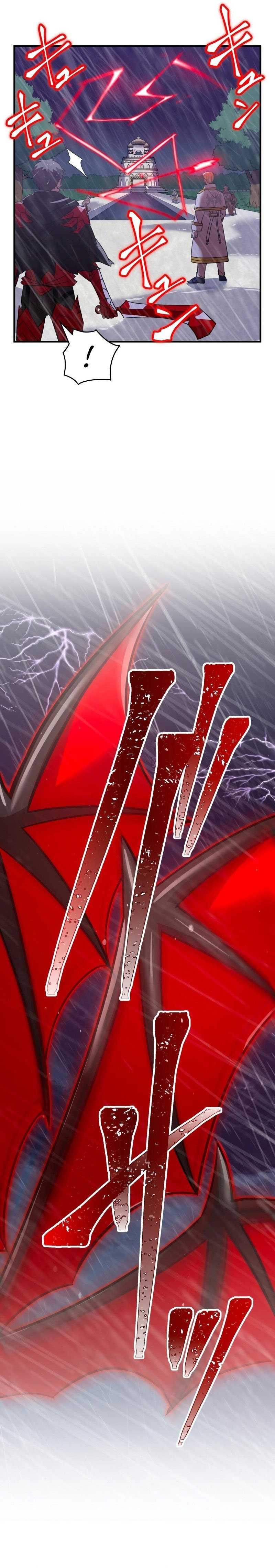 Savior of Divine Blood ~Draw Out 0.00000001% To Become the Strongest~ Chapter 26