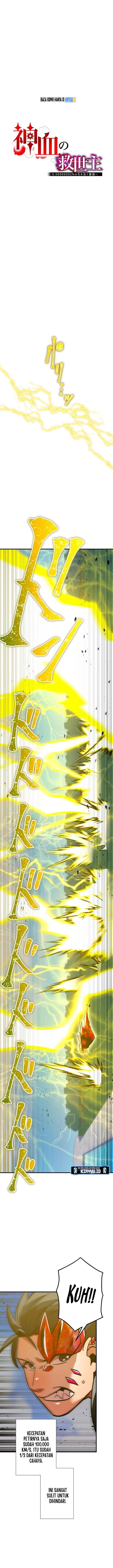 Savior of Divine Blood ~Draw Out 0.00000001% To Become the Strongest~ Chapter 28