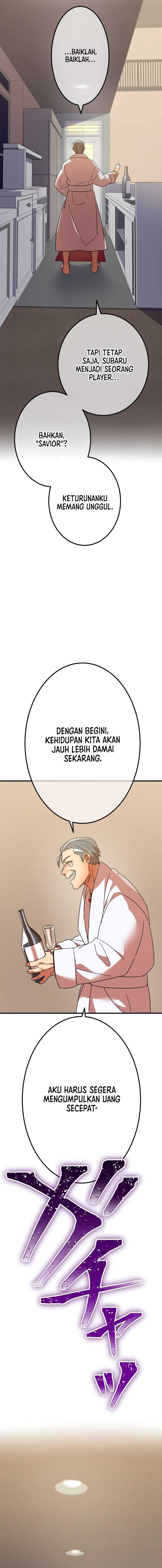 Savior of Divine Blood ~Draw Out 0.00000001% To Become the Strongest~ Chapter 31