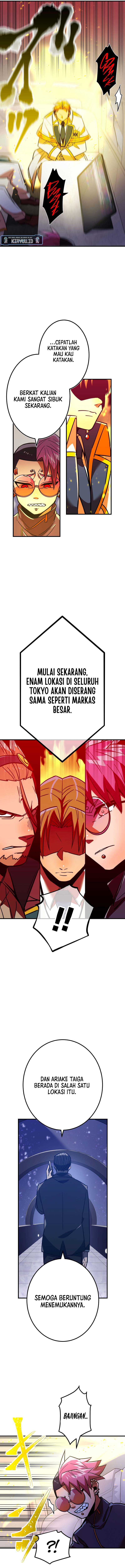 Savior of Divine Blood ~Draw Out 0.00000001% To Become the Strongest~ Chapter 32