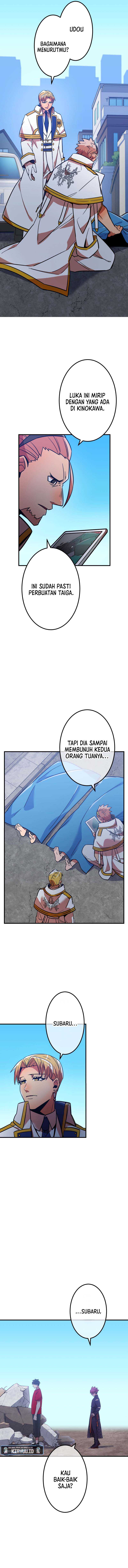 Savior of Divine Blood ~Draw Out 0.00000001% To Become the Strongest~ Chapter 32