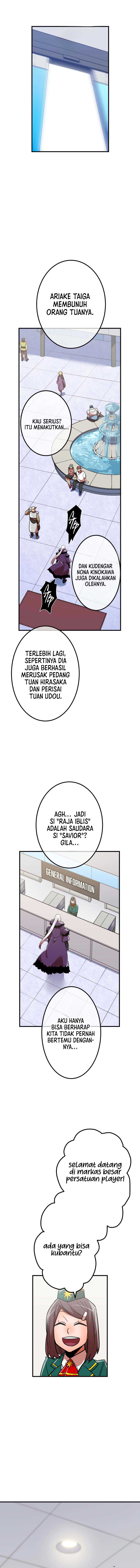 Savior of Divine Blood ~Draw Out 0.00000001% To Become the Strongest~ Chapter 32