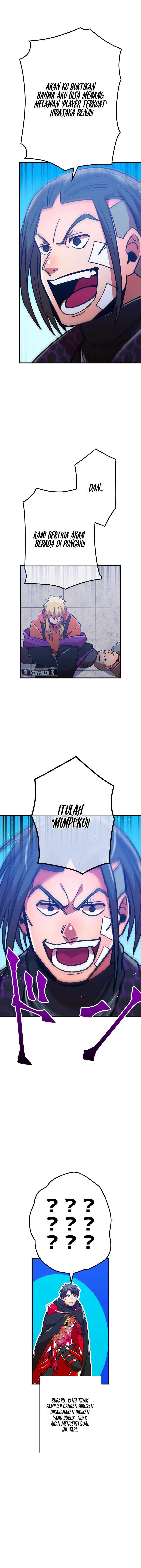 Savior of Divine Blood ~Draw Out 0.00000001% To Become the Strongest~ Chapter 33