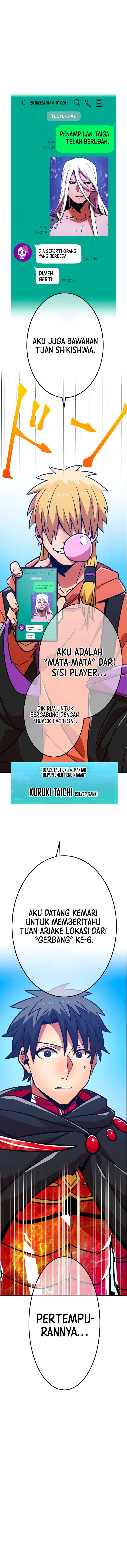 Savior of Divine Blood ~Draw Out 0.00000001% To Become the Strongest~ Chapter 33