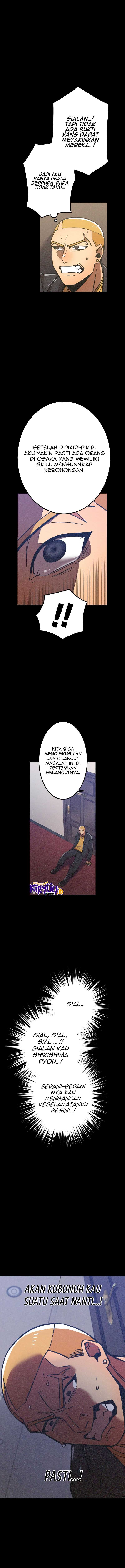 Savior of Divine Blood ~Draw Out 0.00000001% To Become the Strongest~ Chapter 34
