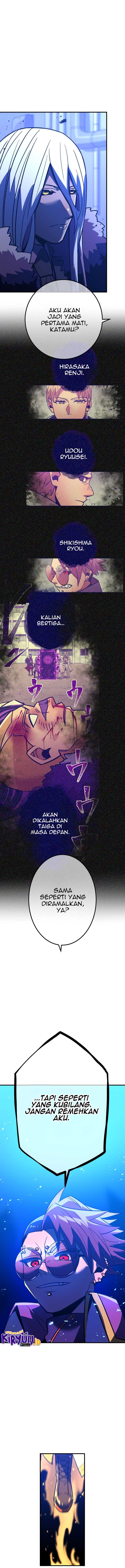 Savior of Divine Blood ~Draw Out 0.00000001% To Become the Strongest~ Chapter 34