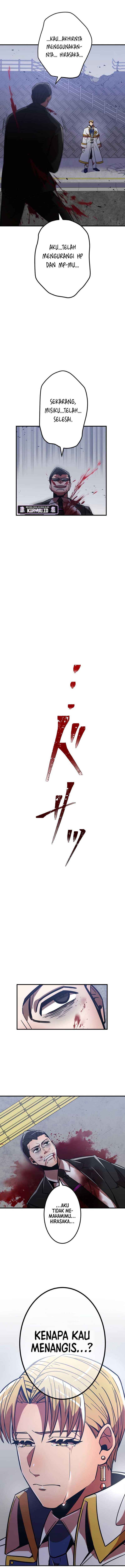 Savior of Divine Blood ~Draw Out 0.00000001% To Become the Strongest~ Chapter 36