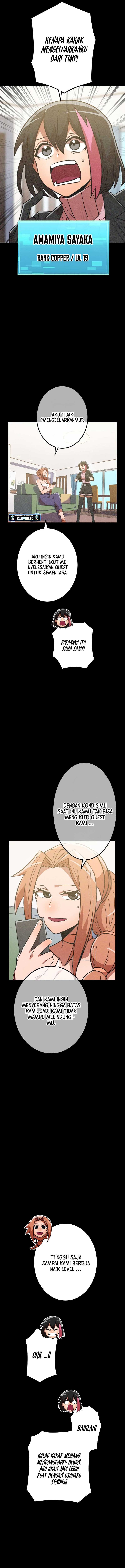 Savior of Divine Blood ~Draw Out 0.00000001% To Become the Strongest~ Chapter 37