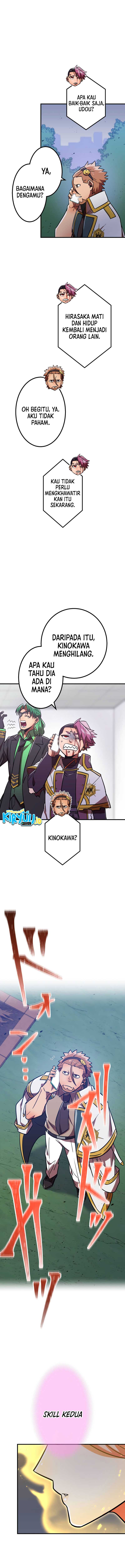 Savior of Divine Blood ~Draw Out 0.00000001% To Become the Strongest~ Chapter 41