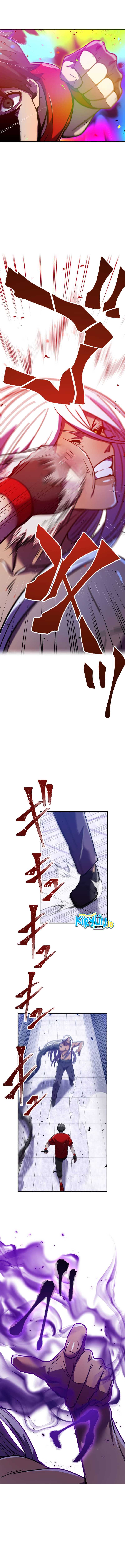 Savior of Divine Blood ~Draw Out 0.00000001% To Become the Strongest~ Chapter 42